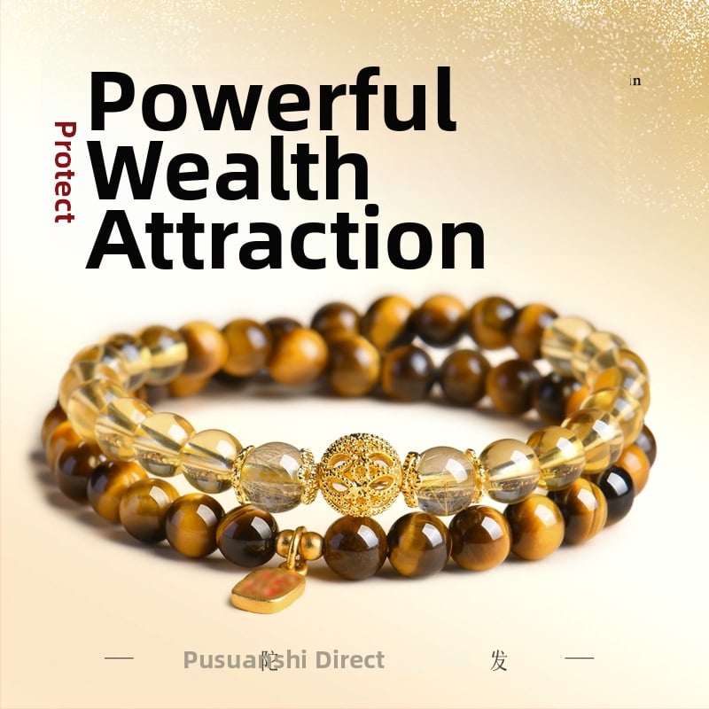 Гривна от естествен тигрово око, двойно кръгово подреждане, полирана повърхност, лек луксозен стил за жени