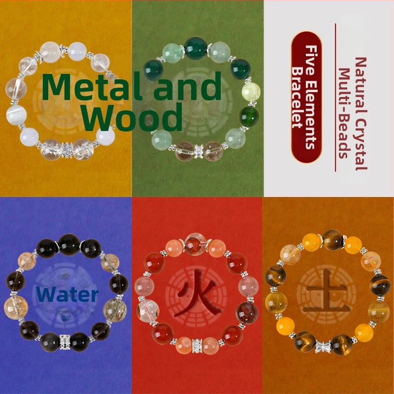 Кристална гривна с пет елемента - ръчна изработка, женски национален стил, асортимент от кристали, персонализирана