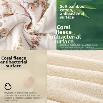 Bean antklodė kūdikiams ir vaikams - bambukų pluoštas, visų sezonų, animacinio stiliaus, 500–800 g, tinkama nuo naujagimio iki 6 metų