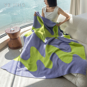 Deka u korejskom stilu s geometrijskim uzorom od poliestera, 1000–1499 g, toplina za sva četiri godišnja doba, za dnevni boravak i kauč