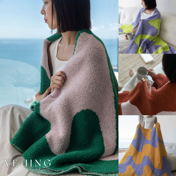 Deka u korejskom stilu s geometrijskim uzorom od poliestera, 1000–1499 g, toplina za sva četiri godišnja doba, za dnevni boravak i kauč