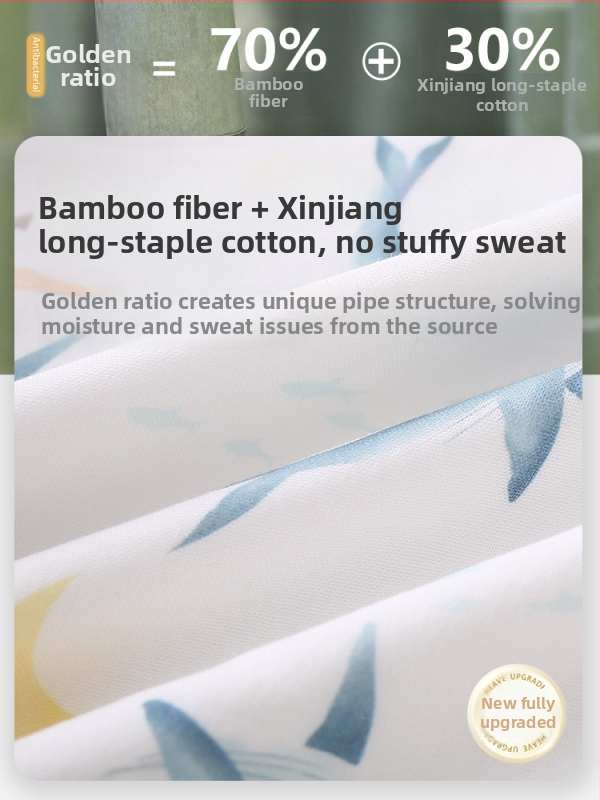 Sac de dormit pentru copii din fibre de bambus cu căptușeală din bambus, umplutură din fibră de celuloză regenerată, mâneci detașabile, antibacterian și absorbant de umiditate, pentru toate sezoanele.