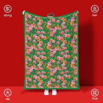 Cvjetna dvostruka flanel deka za noge, zimska upotreba, udoban odmor u uredu