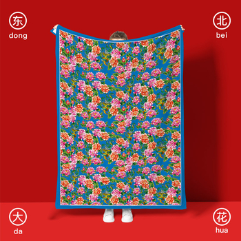 Cvjetna dvostruka flanel deka za noge, zimska upotreba, udoban odmor u uredu