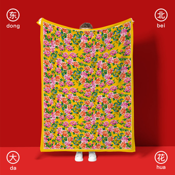 Cvjetna dvostruka flanel deka za noge, zimska upotreba, udoban odmor u uredu