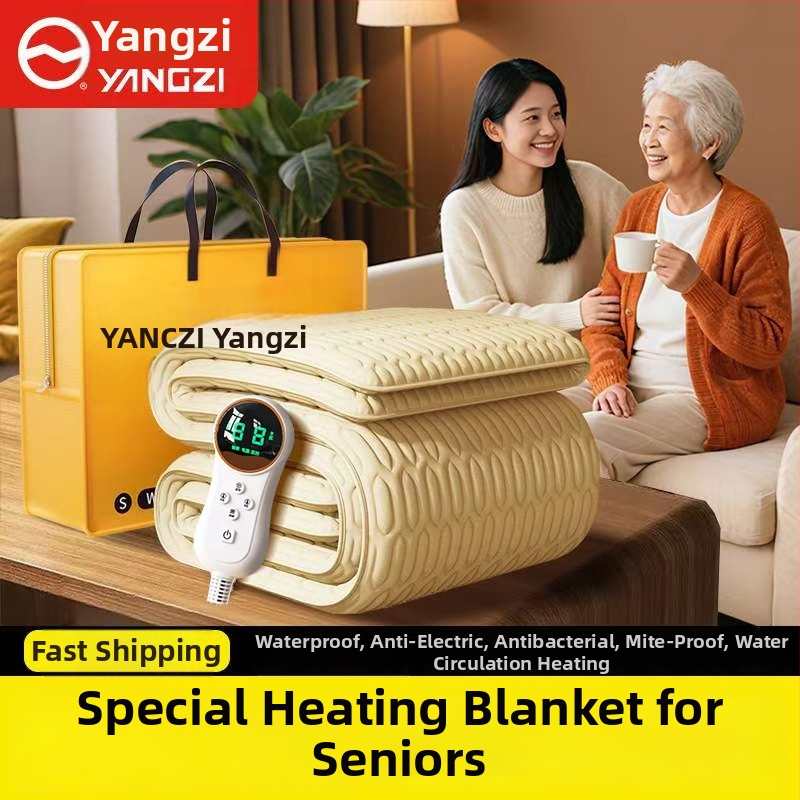Cuvertură electrică Yangtze, control dual, 9 setări de temperatură, 50W, 220V, țesătură tricotată 90% bumbac