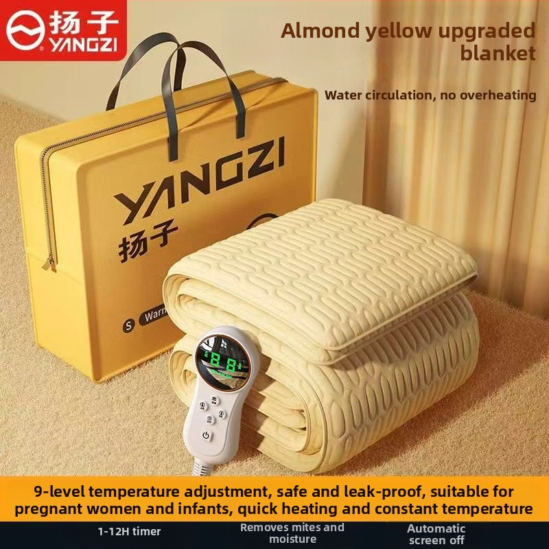 Cuvertură electrică Yangtze, control dual, 9 setări de temperatură, 50W, 220V, țesătură tricotată 90% bumbac
