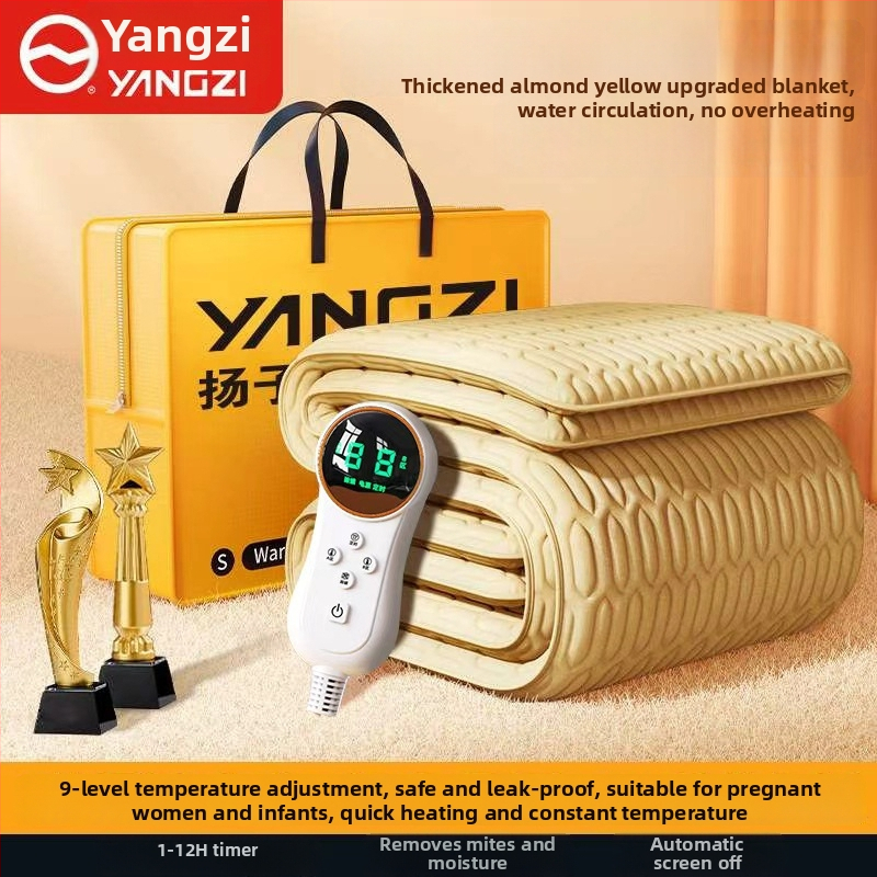 Cuvertură electrică Yangtze, control dual, 9 setări de temperatură, 50W, 220V, țesătură tricotată 90% bumbac