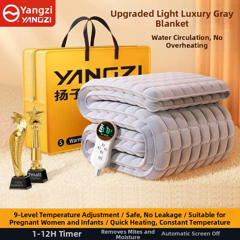 Cuvertură electrică Yangtze, control dual, 9 setări de temperatură, 50W, 220V, țesătură tricotată 90% bumbac