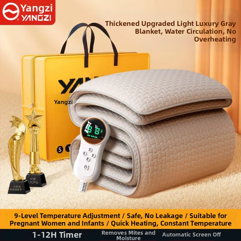 Cuvertură electrică Yangtze, control dual, 9 setări de temperatură, 50W, 220V, țesătură tricotată 90% bumbac
