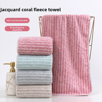 Youhe koralni fleece ručnik za lice i ruke (80–100 g), prilagodljiv