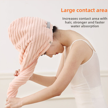 Francuski stil suha kapica za kosu, koralni flis, 100-119 g, Ming mu