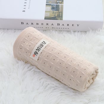 Dječji i bebi ručnik od pamuka s honeycomb kvadratnim uzorkom, 99% pamuk, combed yarn, 45 g, obrub