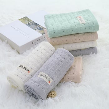 Dječji i bebi ručnik od pamuka s honeycomb kvadratnim uzorkom, 99% pamuk, combed yarn, 45 g, obrub