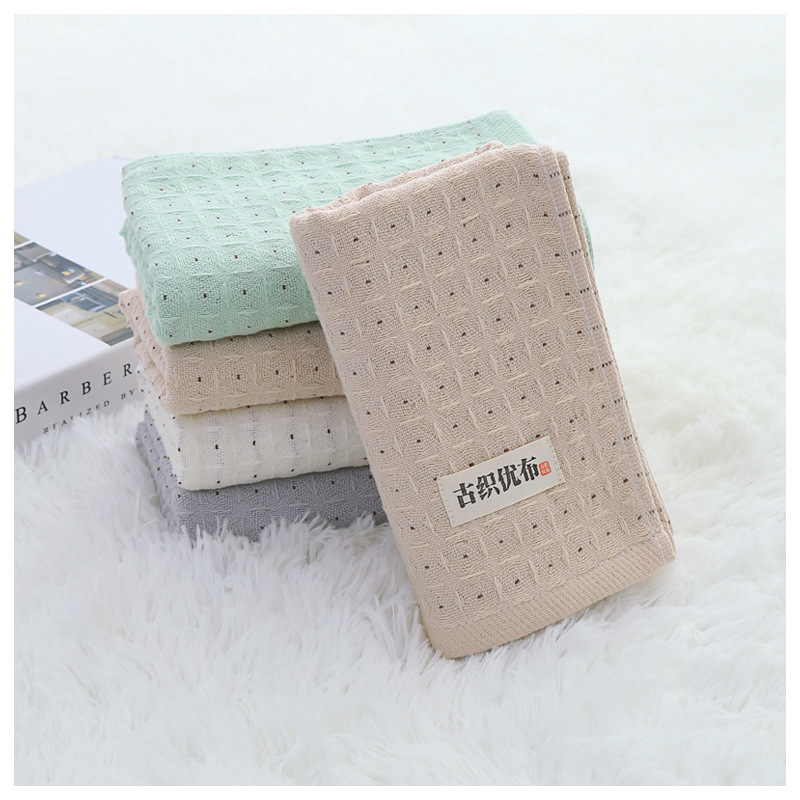 Dječji i bebi ručnik od pamuka s honeycomb kvadratnim uzorkom, 99% pamuk, combed yarn, 45 g, obrub