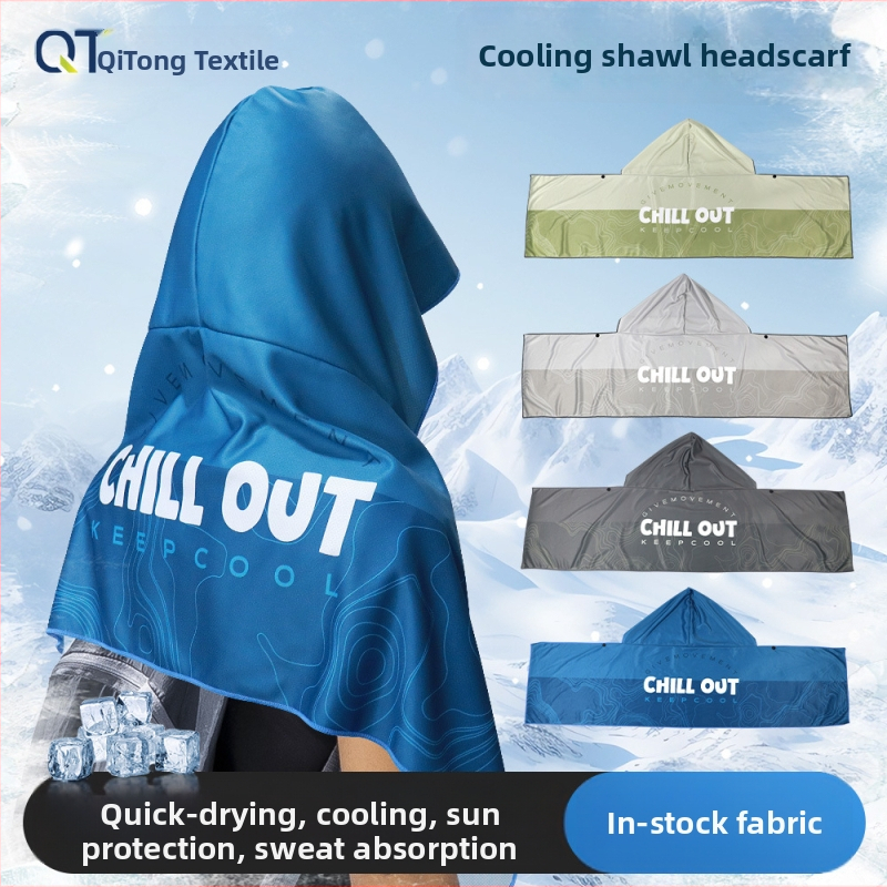 Prosop cu glugă din microfibră pentru sport – 160 g/m², absorbție 16–20 s, imprimare logo disponibil