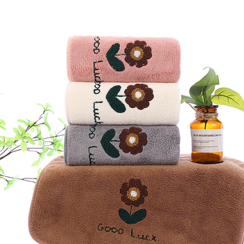 Ručnik za lice s izvezenim rubom i motivom sretnog cvijeta, koralni flis, 100d vlakno, 200 g ili više, proizvodni proces: vez, obrub, izrezani velur