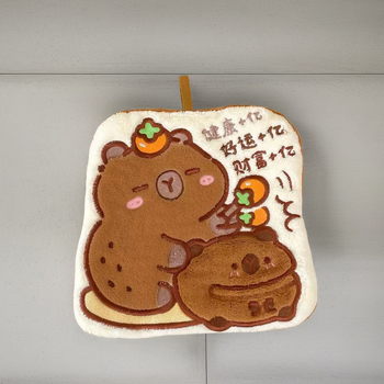 Vješeni ručnik za ruke s dizajnom capybara - vez, Materijal: visoko borosilikatno staklo, Težina: 30–50 g, Pređa: 32 niti