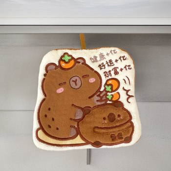 Vješeni ručnik za ruke s dizajnom capybara - vez, Materijal: visoko borosilikatno staklo, Težina: 30–50 g, Pređa: 32 niti