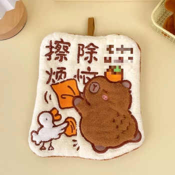 Vješeni ručnik za ruke s dizajnom capybara - vez, Materijal: visoko borosilikatno staklo, Težina: 30–50 g, Pređa: 32 niti