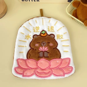 Vješeni ručnik za ruke s dizajnom capybara - vez, Materijal: visoko borosilikatno staklo, Težina: 30–50 g, Pređa: 32 niti