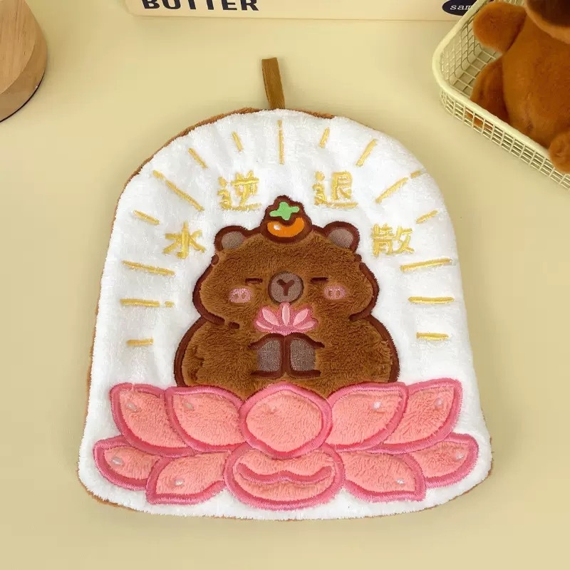 Vješeni ručnik za ruke s dizajnom capybara - vez, Materijal: visoko borosilikatno staklo, Težina: 30–50 g, Pređa: 32 niti