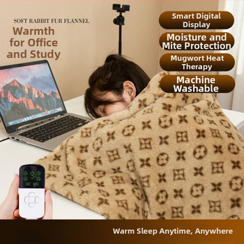 Elektriskā sega, 100% poliesters, četrlapu laimes raksts pūkains, noņemams un mazgājams, ziemas lietošanai, pielāgojama