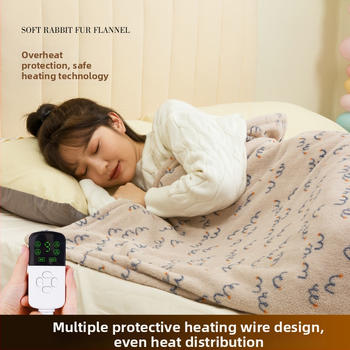 Elektriskā sega, 100% poliesters, četrlapu laimes raksts pūkains, noņemams un mazgājams, ziemas lietošanai, pielāgojama