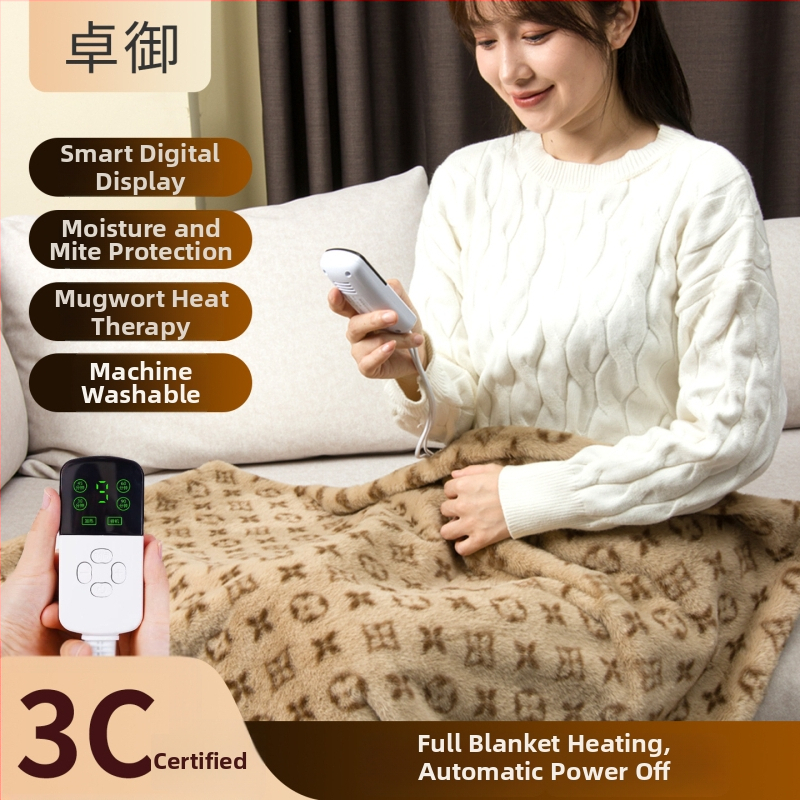 Elektriskā sega, 100% poliesters, četrlapu laimes raksts pūkains, noņemams un mazgājams, ziemas lietošanai, pielāgojama