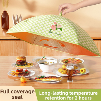 Αναδιπλούμενο κάλυμμα λαχανικών για τραπεζαρία – θερμομονωτικό, ύφασμα Oxford φλανέλα, λειτουργίες: πολλαπλών χρήσεων, μόνωση, προστασία από σκόνη, στυλ Light Luxury, λανσαρισμένο το 2022