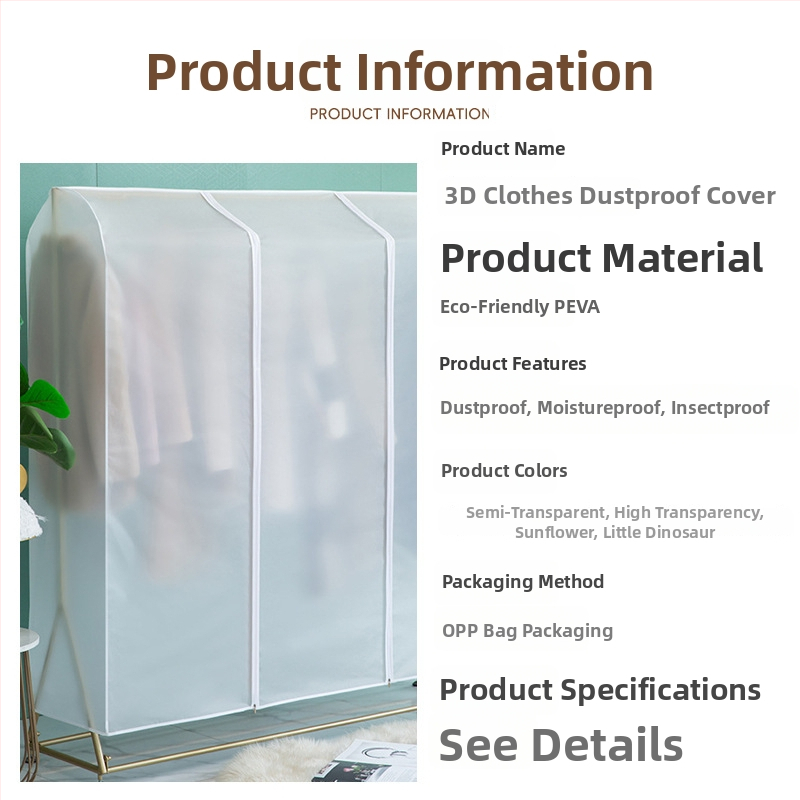 Põrandal seisev läbipaistev riide tolmukaitsekatt, PEVA, tolmukindel ja niiskuskindel, pestav ja kokkupandav