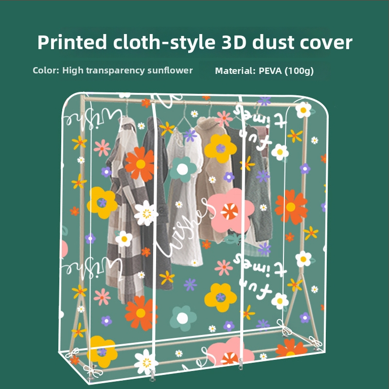 Põrandal seisev läbipaistev riide tolmukaitsekatt, PEVA, tolmukindel ja niiskuskindel, pestav ja kokkupandav