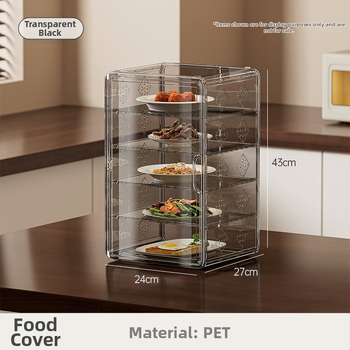 Yunjian ράφι αποθήκευσης κουζίνας με μονωμένο πολύεπίπεδο αφαιρούμενο κάλυμμα τροφίμων — πλαστικό, μοντέρνος απλός σχεδιασμός, πολυλειτουργικό και ανθεκτικό στη σκόνη