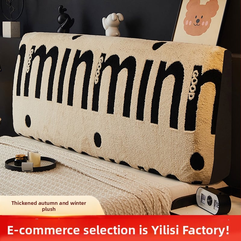 Покривка за нощно шкафче с пълнеж, марка Meet color, стил лайт лукс, категория: прахозащитно покривало/покривка за диван/калъф за климатик