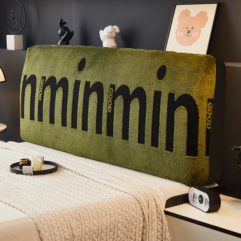 Покривка за нощно шкафче с пълнеж, марка Meet color, стил лайт лукс, категория: прахозащитно покривало/покривка за диван/калъф за климатик