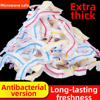 Κάλυμμα μπολ Youshulian, PE, προστασία από σκόνη, Έκδοση Καλοκαίρι 2023, μη εισαγόμενο