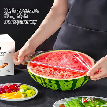 Κάλυμμα μπολ Youshulian, PE, προστασία από σκόνη, Έκδοση Καλοκαίρι 2023, μη εισαγόμενο