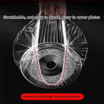 Κάλυμμα μπολ Youshulian, PE, προστασία από σκόνη, Έκδοση Καλοκαίρι 2023, μη εισαγόμενο