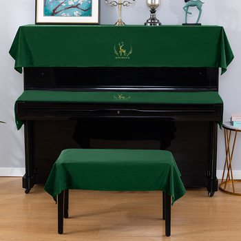 Калъф за пиано от плат, прахозащита, по поръчка, модерен минималистичен стил, марка Imanvici