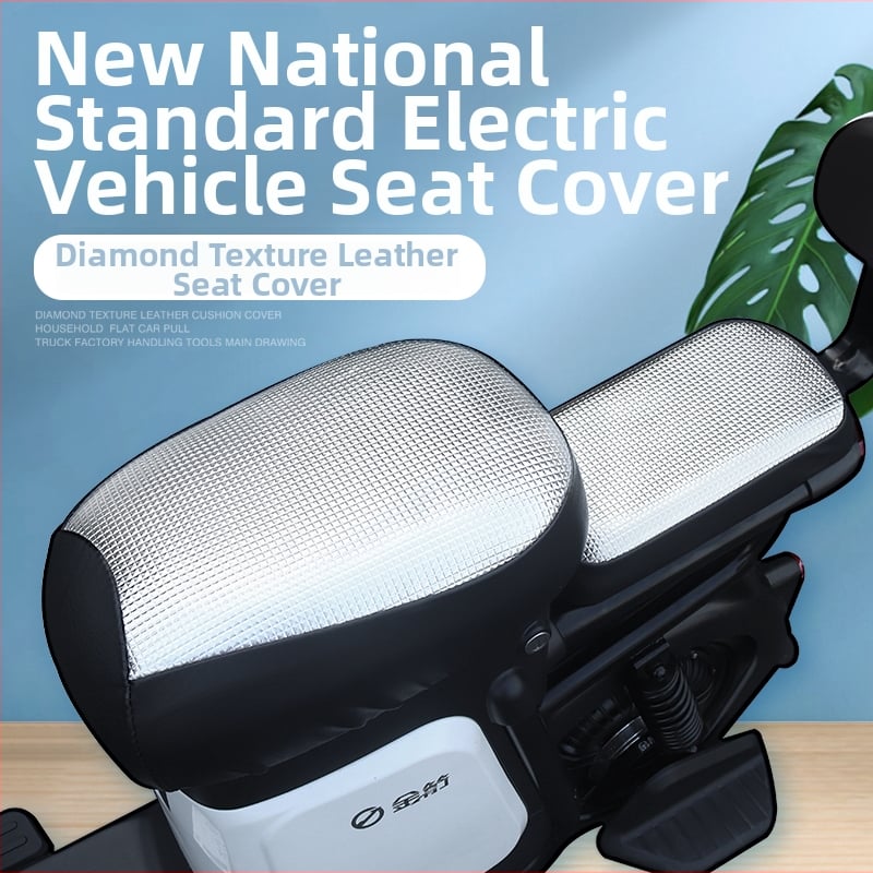 Elektro transportlīdzekļa sēdekļa spilvena pārvalks – PU materiāls, saules aizsardzība, ūdensizturīgs, visām sezonām