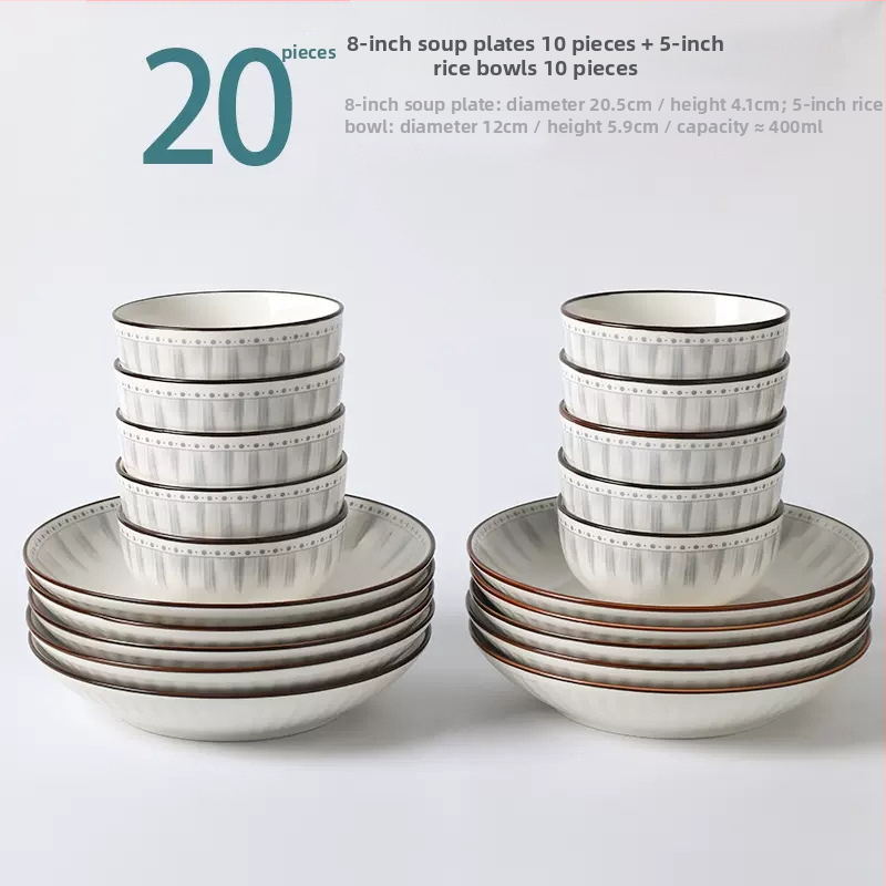 Κεραμικό σετ καθημερινής χρήσης, κυκλικά πιάτα με ρίγες, κατάλληλο για φούρνο μικροκυμάτων