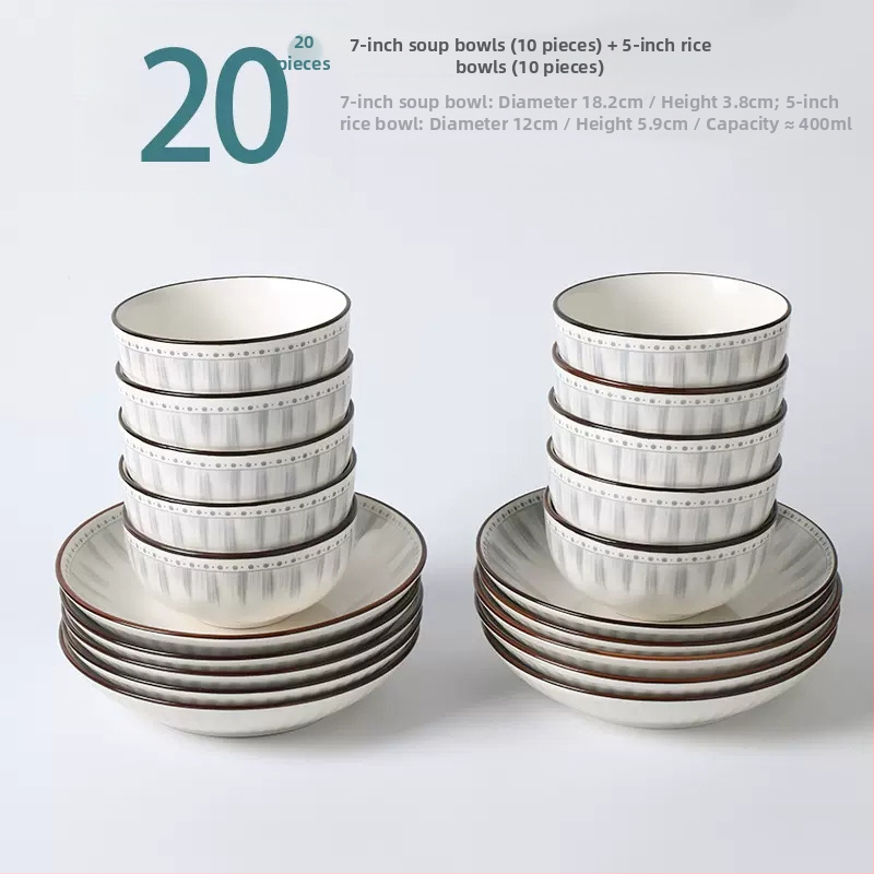 Κεραμικό σετ καθημερινής χρήσης, κυκλικά πιάτα με ρίγες, κατάλληλο για φούρνο μικροκυμάτων