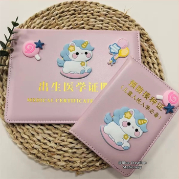 Ādas dzimšanas apliecības vāks (Bez logotipa · Ideāls kā dāvana draugiem · Dāvana pilnmēness laikā · Bez pielāgojuma)