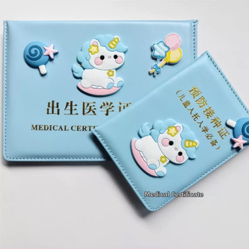 Ādas dzimšanas apliecības vāks (Bez logotipa · Ideāls kā dāvana draugiem · Dāvana pilnmēness laikā · Bez pielāgojuma)