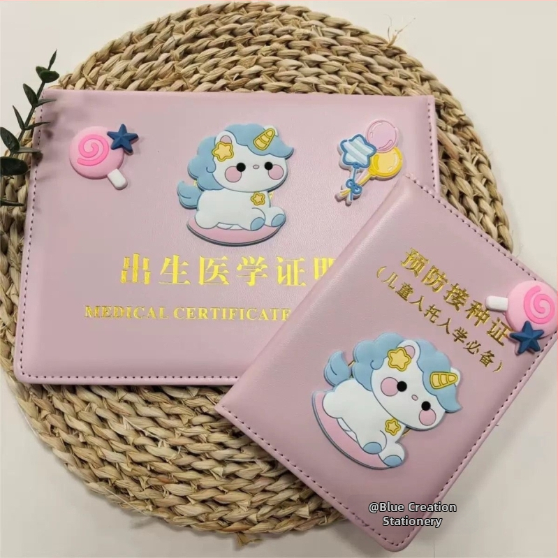 Ādas dzimšanas apliecības vāks (Bez logotipa · Ideāls kā dāvana draugiem · Dāvana pilnmēness laikā · Bez pielāgojuma)