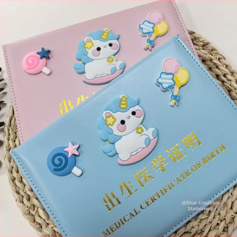 Ādas dzimšanas apliecības vāks (Bez logotipa · Ideāls kā dāvana draugiem · Dāvana pilnmēness laikā · Bez pielāgojuma)