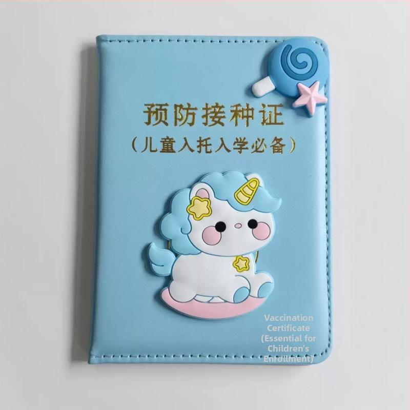 Ādas dzimšanas apliecības vāks (Bez logotipa · Ideāls kā dāvana draugiem · Dāvana pilnmēness laikā · Bez pielāgojuma)