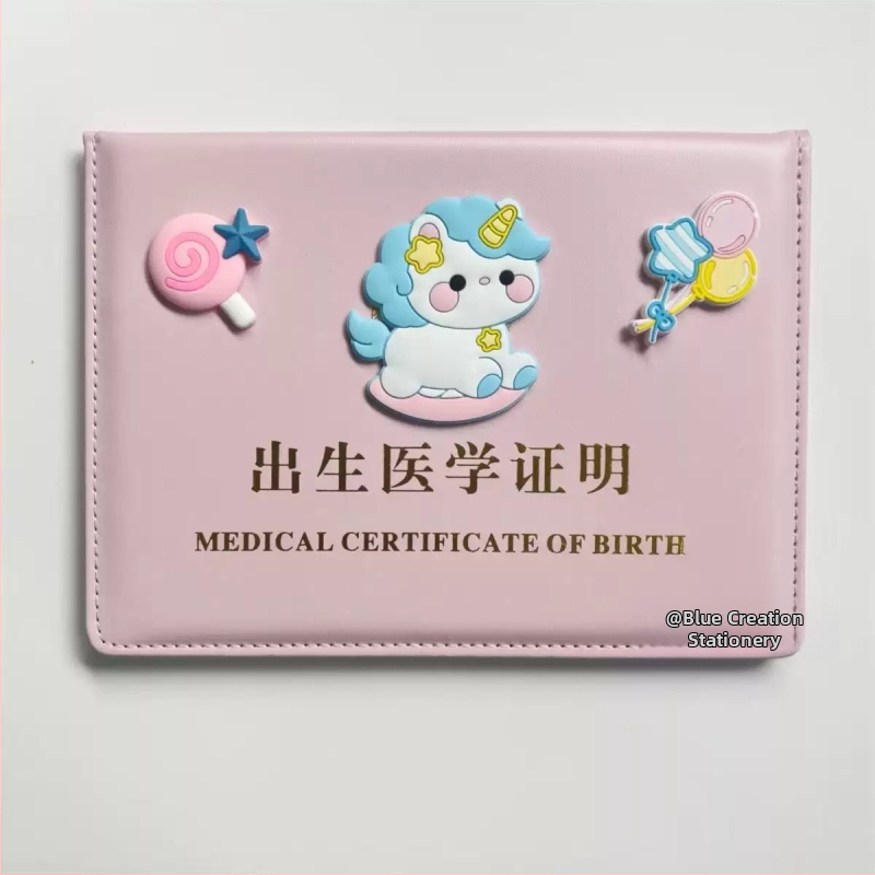 Ādas dzimšanas apliecības vāks (Bez logotipa · Ideāls kā dāvana draugiem · Dāvana pilnmēness laikā · Bez pielāgojuma)