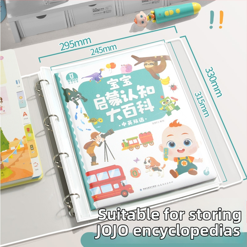 Jojo grītu grāmatu uzglabāšanas albums ar brīviem lapām un aizsargājošu vāciņu; standarta modelis; bez logotipa; bez pielāgošanas