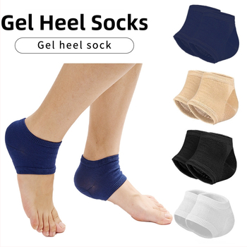 SEBS gel-kājas papēžu zeķes – mitrinošas aizsargājošas papēža zeķes, model Moisturizing heel socks, visu sezonu lietošanai, zīmols Shuli fan